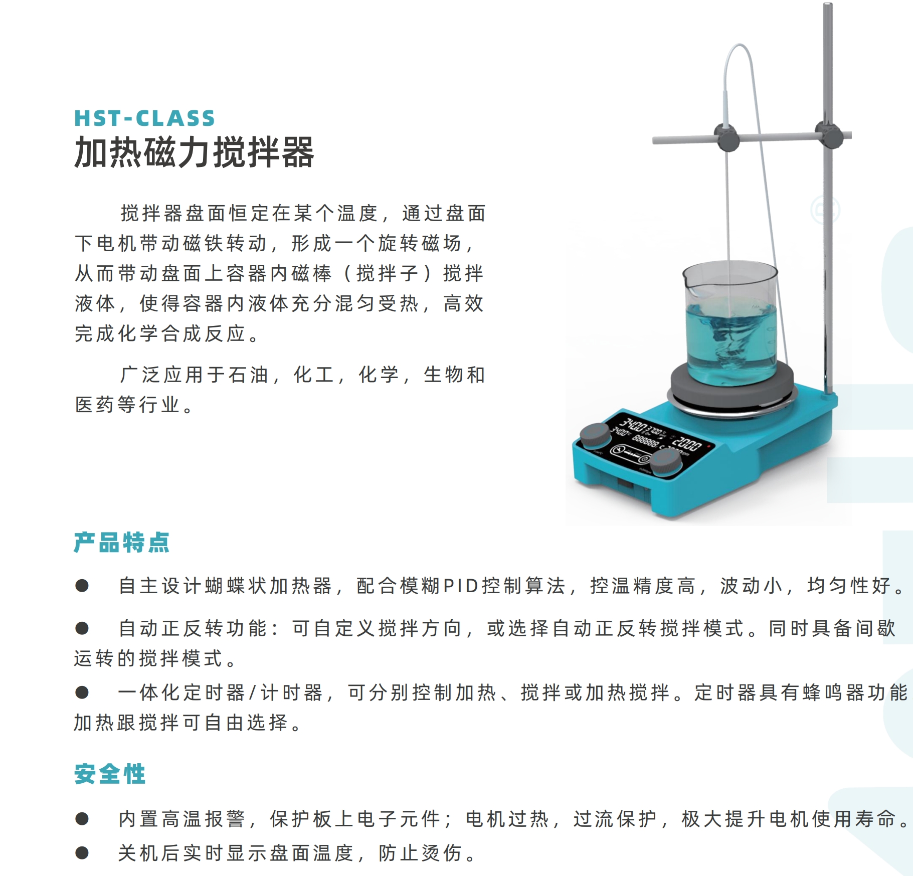 微信截圖_20241108192809.png